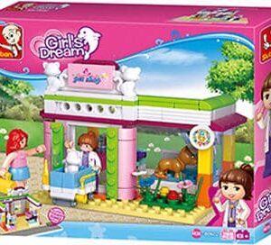 SLUBAN-0602 (195PCS)