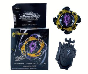 PEONZA STORM GYRO 1.1