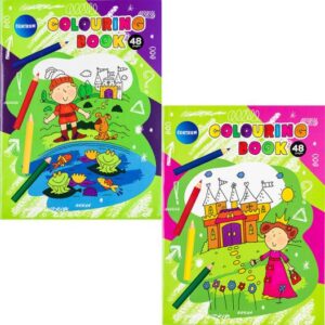 Libro para colorear tamaño A4, 48 hojas.