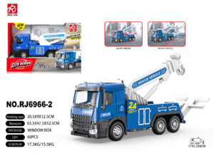 CAMION GRUA METAL 17 CM RETROFRICCION