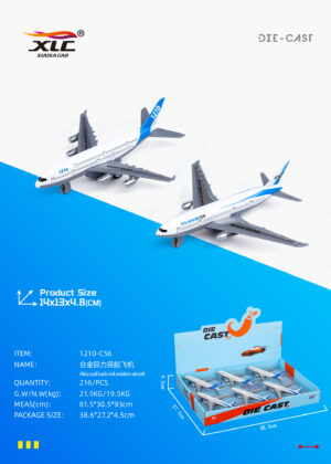 AVION PASAJEROS METAL 14 CM (EXP.6)