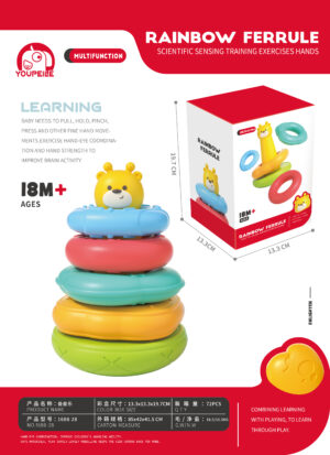 PIRAMIDE CON ENCAJABLES 18CM +18 MESES
